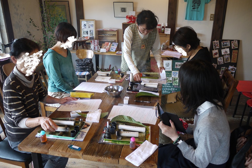 寿梅園びわ灸セミナー2014.001.jpg