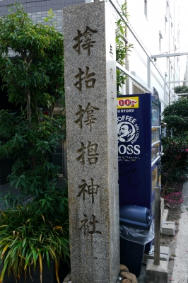 P1030285.JPG