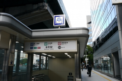 P1030287.JPG