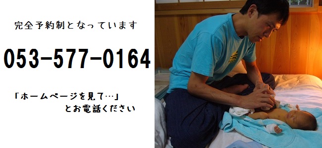 ヘッド画像.jpg