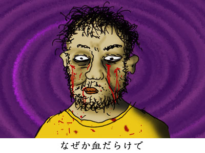 39_イラスト.jpg