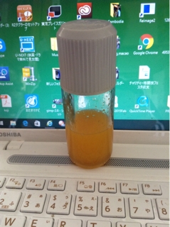 iPhoneImage.png