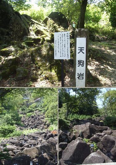 神野山登山