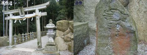 荒神1