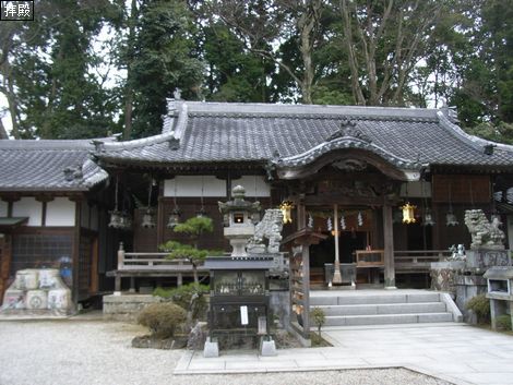 笠山荒神