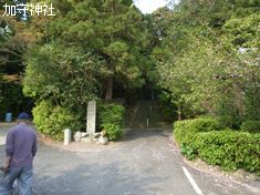 kamori jinjya