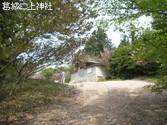 nijyou jinjya