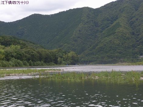 四万十川