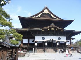善光寺
