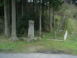 愛宕神社