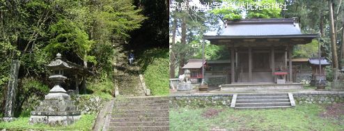 飛鳥川上坐宇須多岐比売命神社