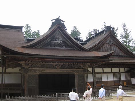 kongoubuji