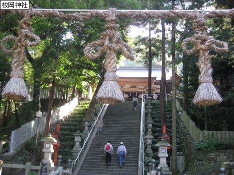 hiraoka_jinjya