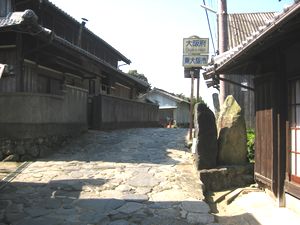kuragari_touge