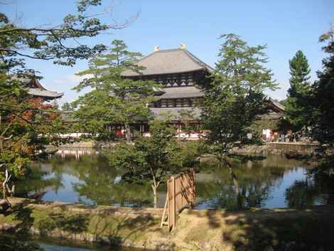 narakouen