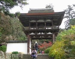 13tyougakuji