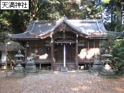 6 tenmajinjya
