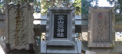 9 koujin_gaku