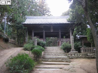 nioumon