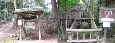 keidai