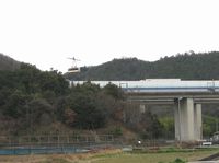 roupeway