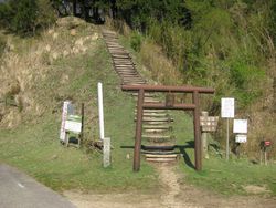 tozanguchi