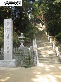 ichi1