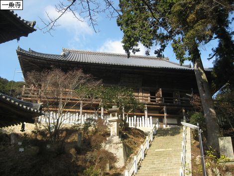 ichi2