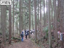 sawajyou_ato
