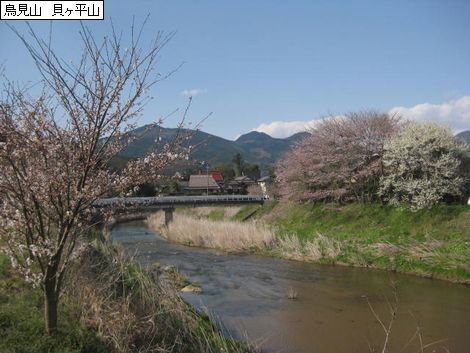 torimi_yama
