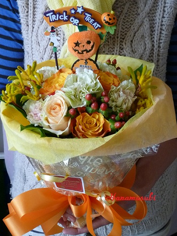 ハロウィンブーケ 特別な日を最高の花で彩る花屋 花むすび