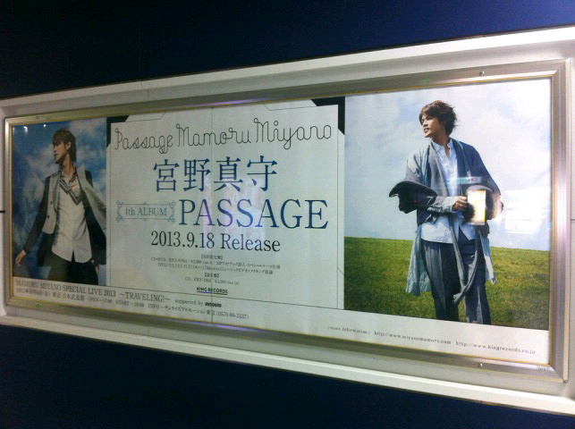 2013091709240000.jpg