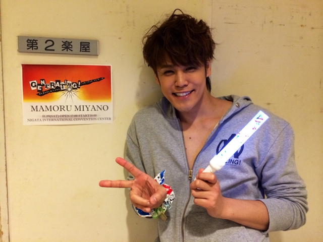宮野真守 ペンライト こいつ マモ 声優 ライブ 宮野真守 ペンライト こいつ マモ 声優 ライブ（宮野真守