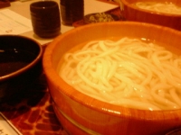 udon