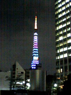 東京タワー