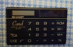 EL-878 クレジットカードタイプ