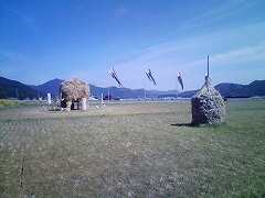愛媛県西予市宇和町 田園風景
