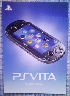 PlayStationVita(PSVita) 株式会社ソニー・コンピュータエンタテインメント(SCE)