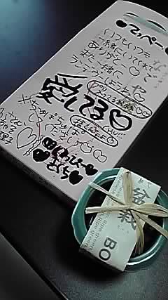10-06-30_002.jpg