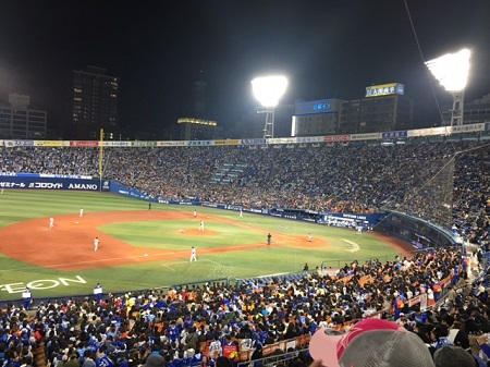 17年４月４日 火 横浜ベイスターズ開幕戦 巨人戦 横浜市会プロスポーツ応援団 横浜市会議員 中島みつのり