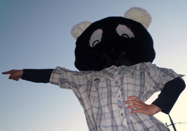 さかさパンダ登場!