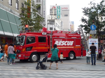 09年08月25日の記事 さかさパンダサイエンスプロダクション
