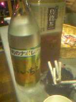 08-06-13_13-16.jpg