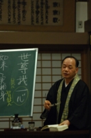 岡本英夫先生