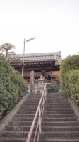 照圓寺