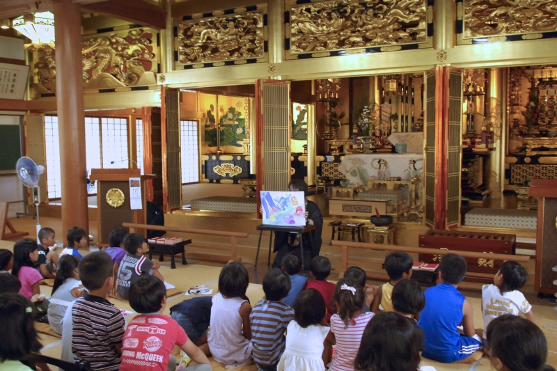 一組児童大会(光永寺)1