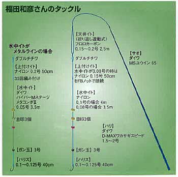 20120804p08.jpg