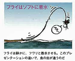 20130910p08.jpg