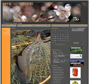 20140402p801.jpg