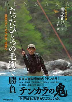 20140702p02.jpg